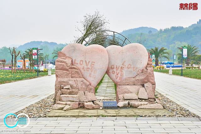 百年好合爱情谷