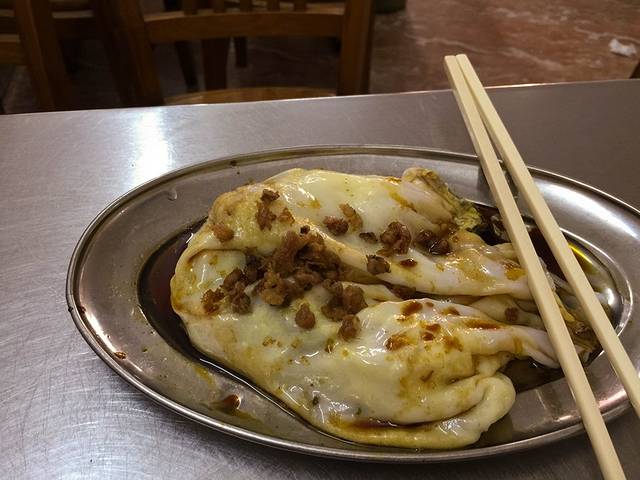 金新肠粉(金新南路店)