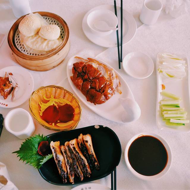 便宜坊烤鸭(鲜鱼口店)