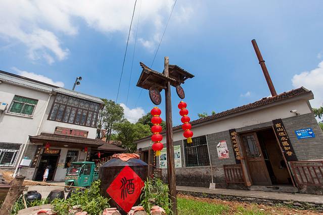 汤山七坊农家乐