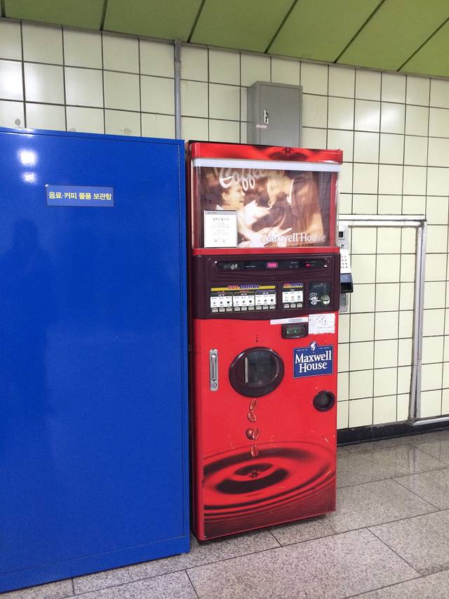 易买得(中区店)