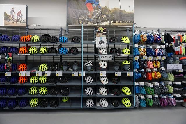 迪卡侬(黄村店)