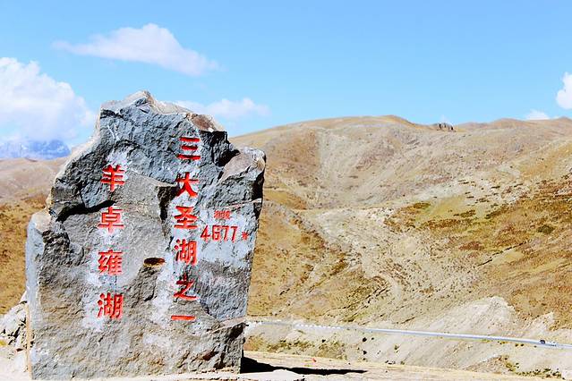 最美的时光,在路上