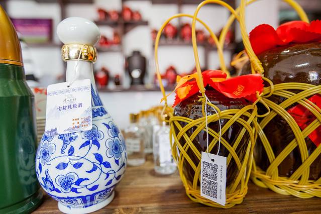 汤山七坊农家乐