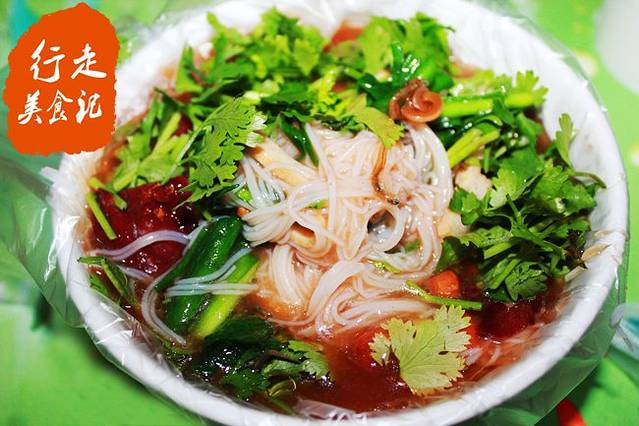 君瑞酸粉(新风街店)