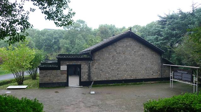 中共湘区委员会旧址陈列馆