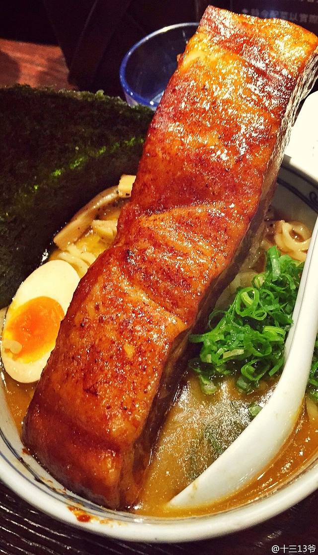 面屋武藏(神山店)