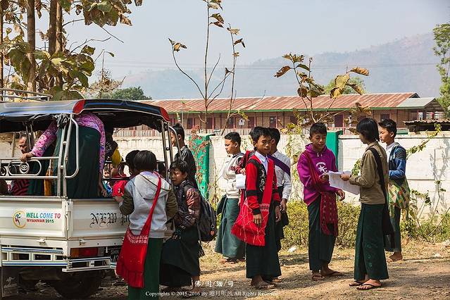空丹茵达族村落