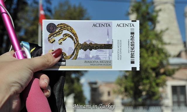 伊斯坦布尔军事博物馆