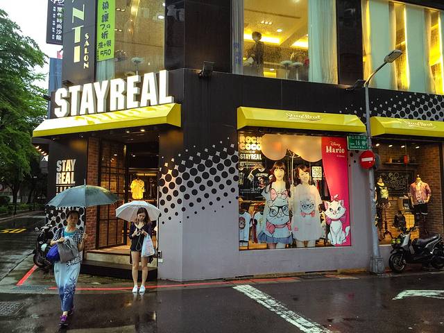 STAYREAL敦南店
