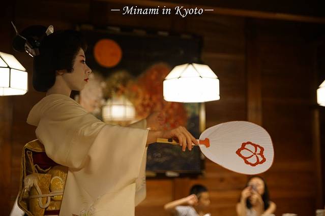 Ganko Takasegawa Nijoen