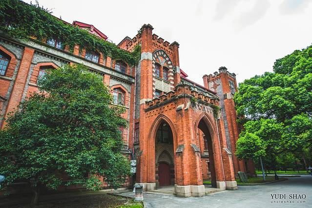 苏州大学(天赐庄校区)