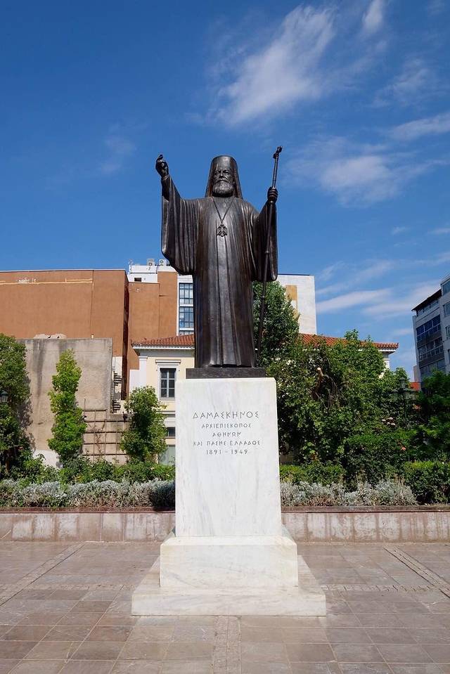 雅典都主教座堂