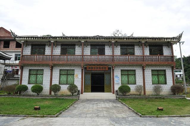 板寨红七军会师旧址