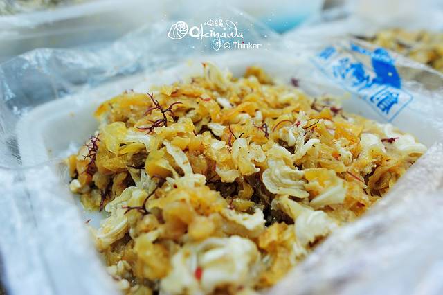 第一牧志公设市场