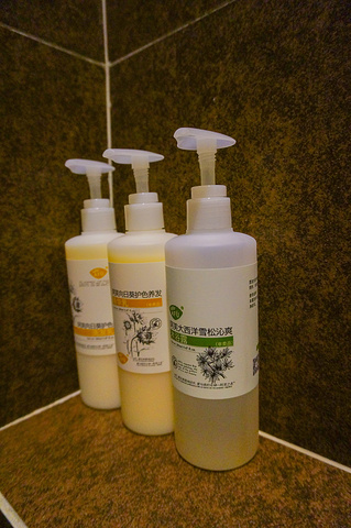 2017惊喜地发现亚朵的洗漱用品竟然是阿芙的