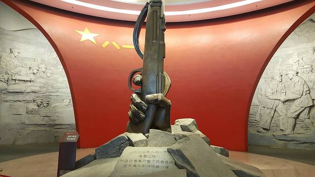 南昌八一起义纪念馆