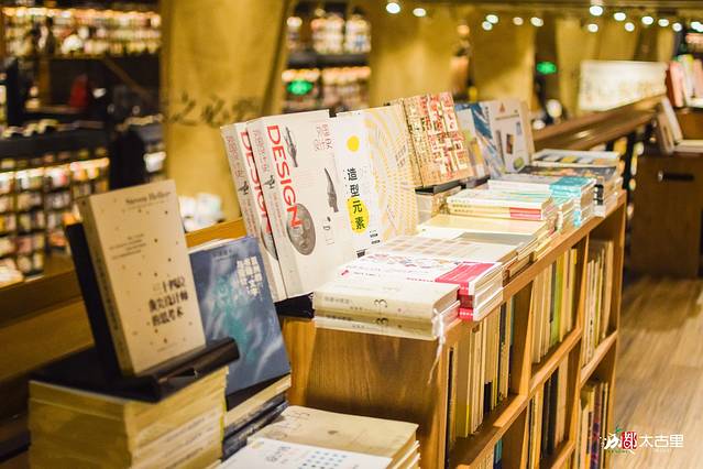 方所(成都太古里店)