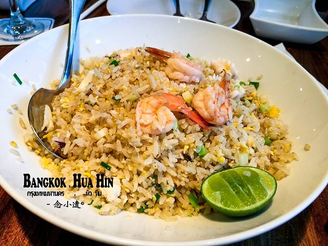 Laem Cha-roen Seafood