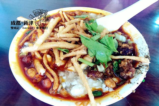 西月城谭豆花·小谭豆花(西大街店)