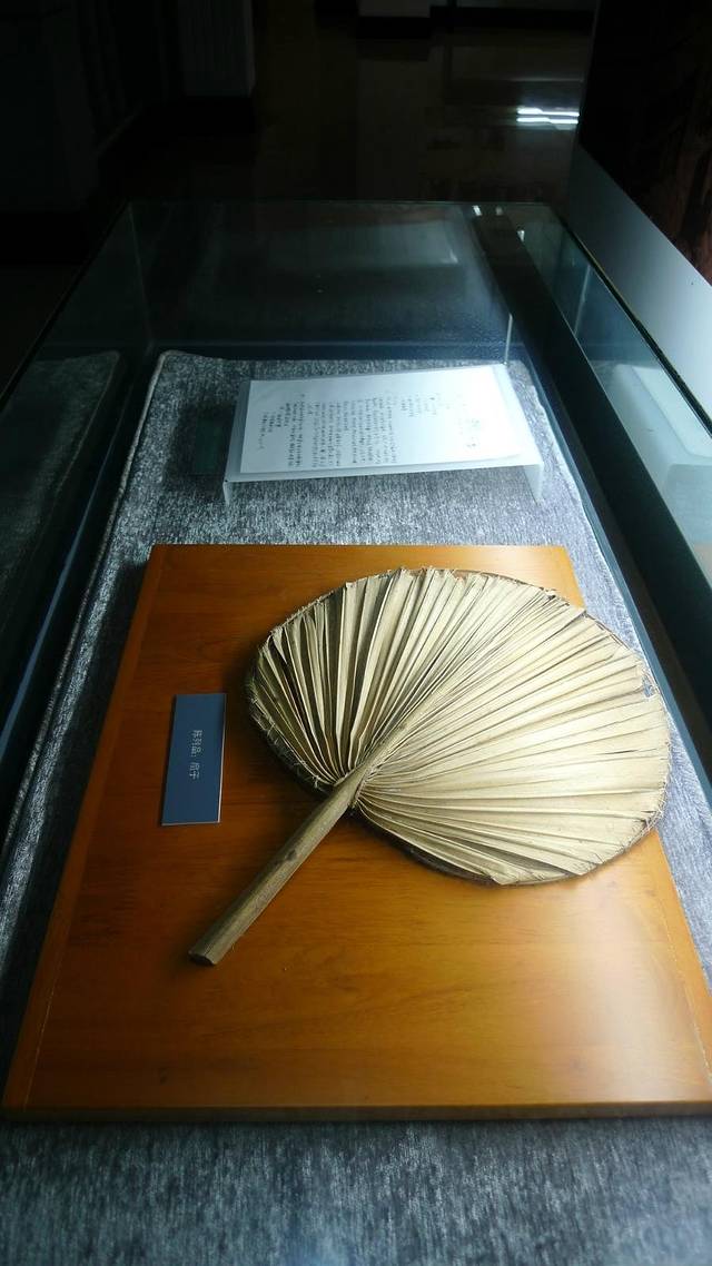 江岸区八七会议会址纪念馆