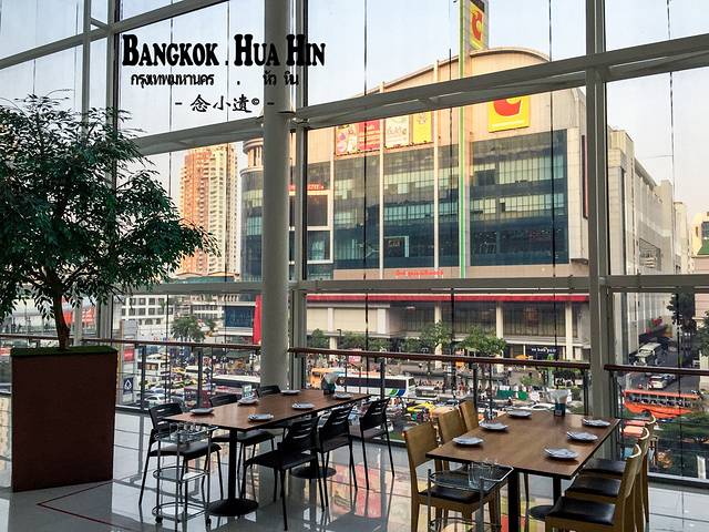 Laem Cha-roen Seafood