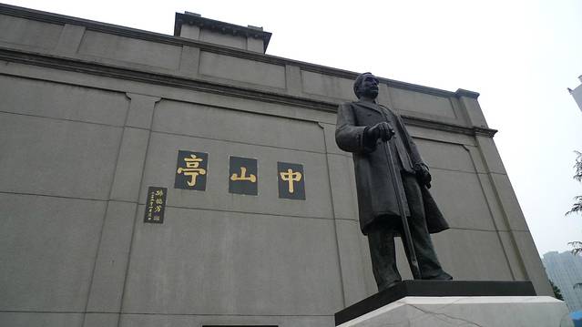 小吴门大院