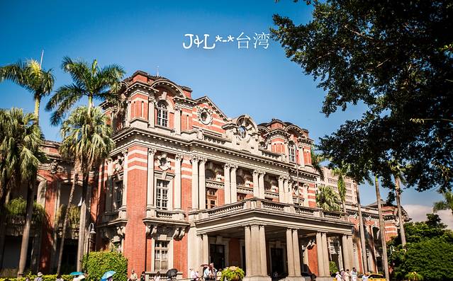 台湾大学医学院附设医院