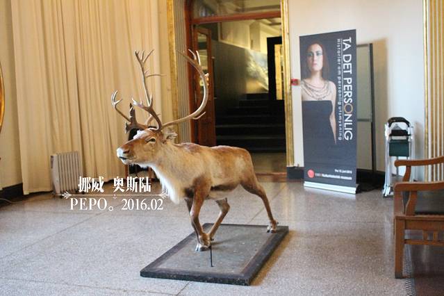 奥斯陆历史博物馆