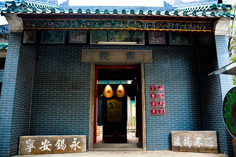 油麻地天后庙