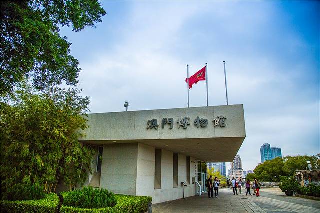 2021澳门博物馆门票,澳门澳门博物馆游玩攻略,澳门博物馆游览攻略路线