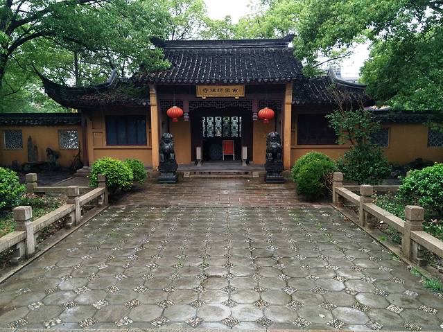 古药师禅寺