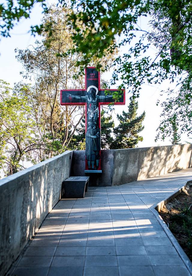 Parque Metropolitano