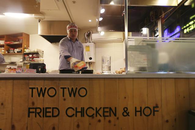TWO TWO炸鸡(明洞店)