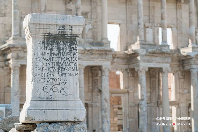 塞尔苏斯图书馆