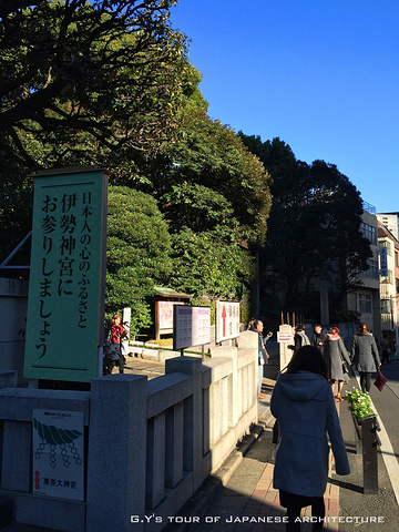 2017.载,伊奘诺尊在逃离黄泉国的归途中,在日