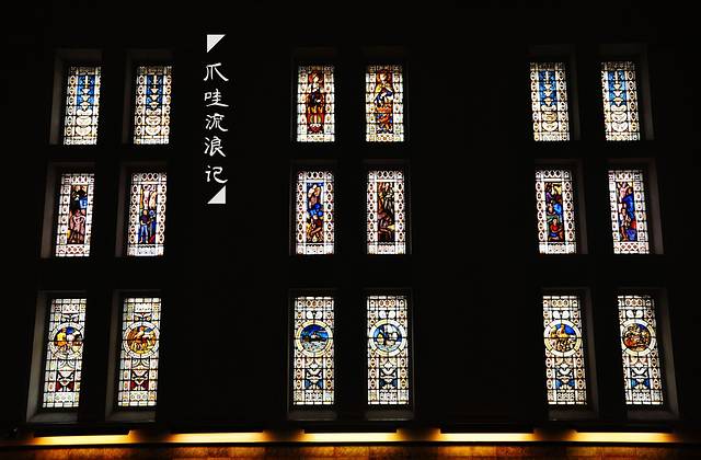 印尼银行博物馆