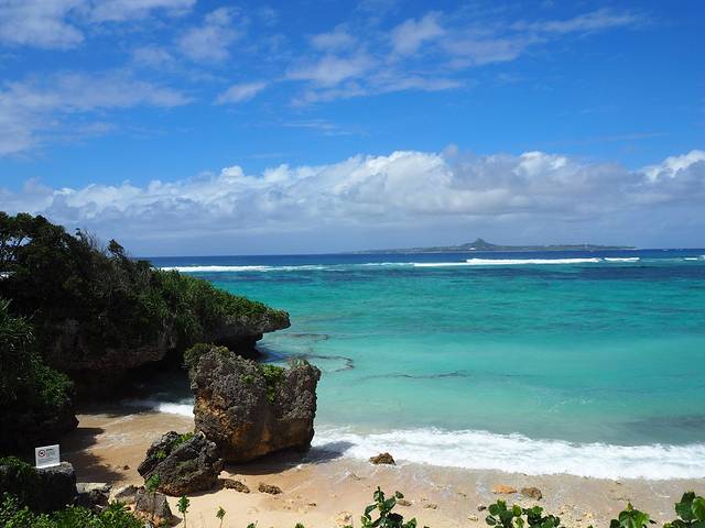 国营冲绳纪念公园