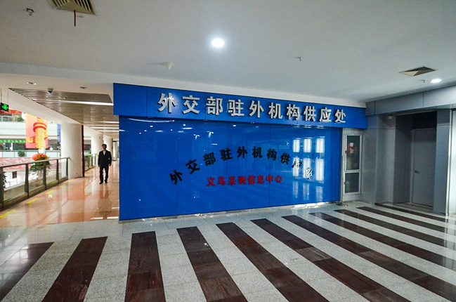 浙江义乌:不仅仅有小商品市场还有古村落_金华