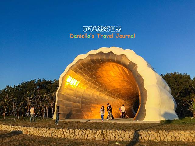 旗津贝壳博物馆