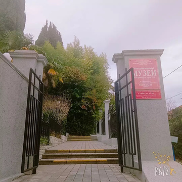 奥斯特洛夫斯基博物馆旅游景点攻略图