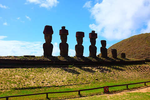 拉帕努伊国家公园