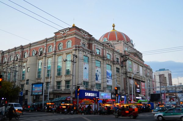 华富商城(兴安街店)