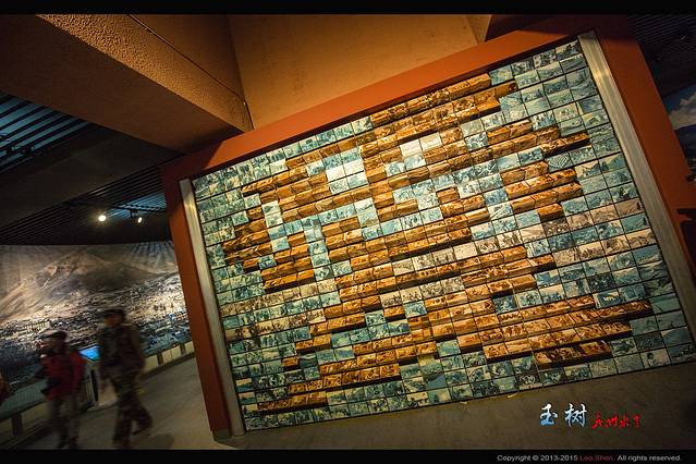 玉树抗震救灾纪念馆