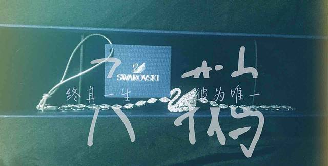 维多利购物中心