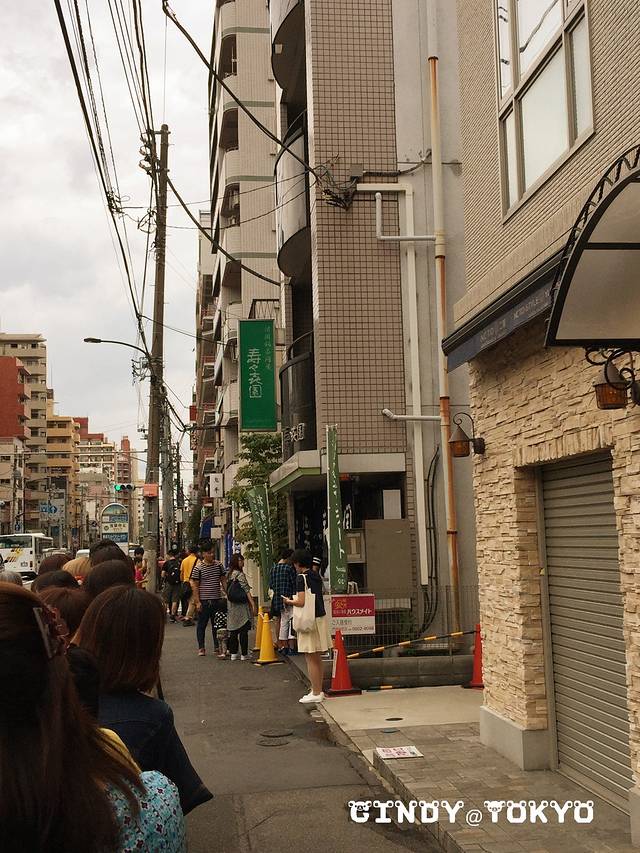 第二眼东京 以舞台剧之名暴走三鹰、镰仓、自