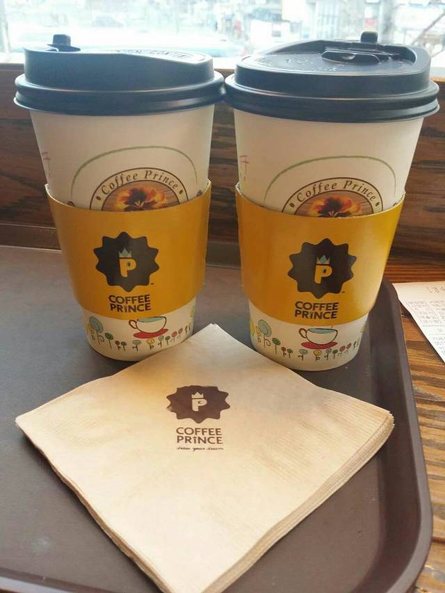 咖啡王子一号店