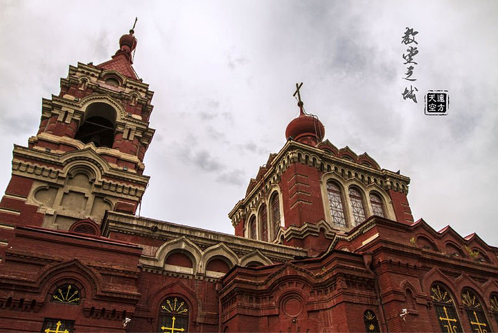 至今,这里依然有许多俄国人旧地重游,络绎不绝