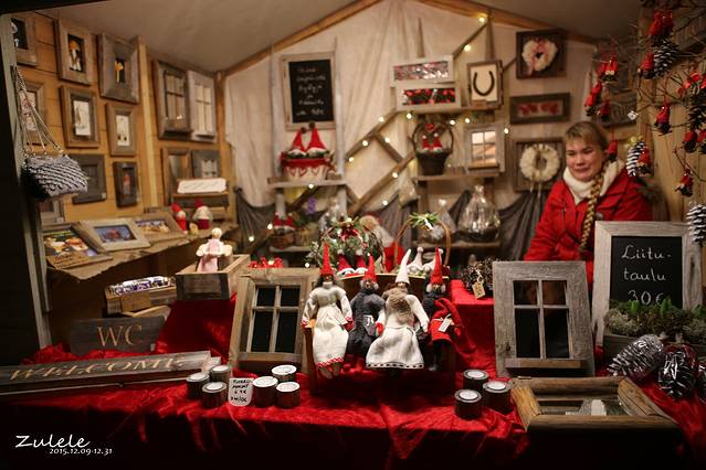 赫尔辛基参议院广场