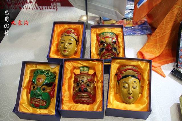 藏族祥巴文化艺术中心 